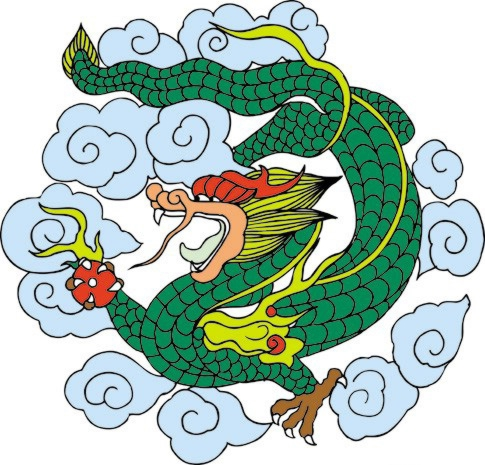 Chinese